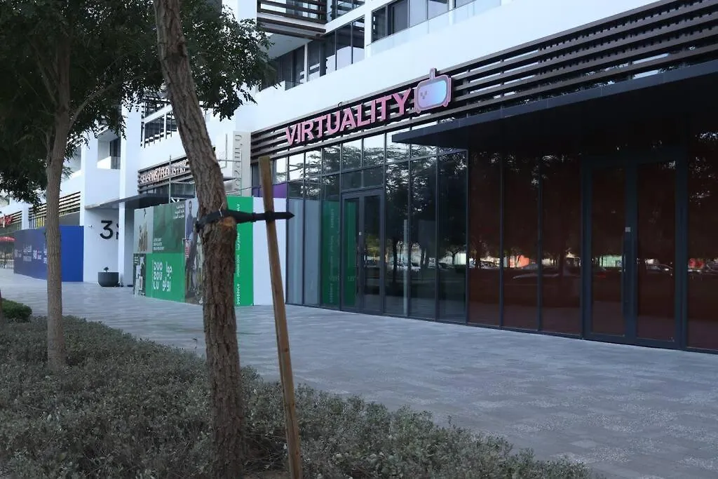 20 Mins Drive To Dubai International Airport Apartment Sharjah