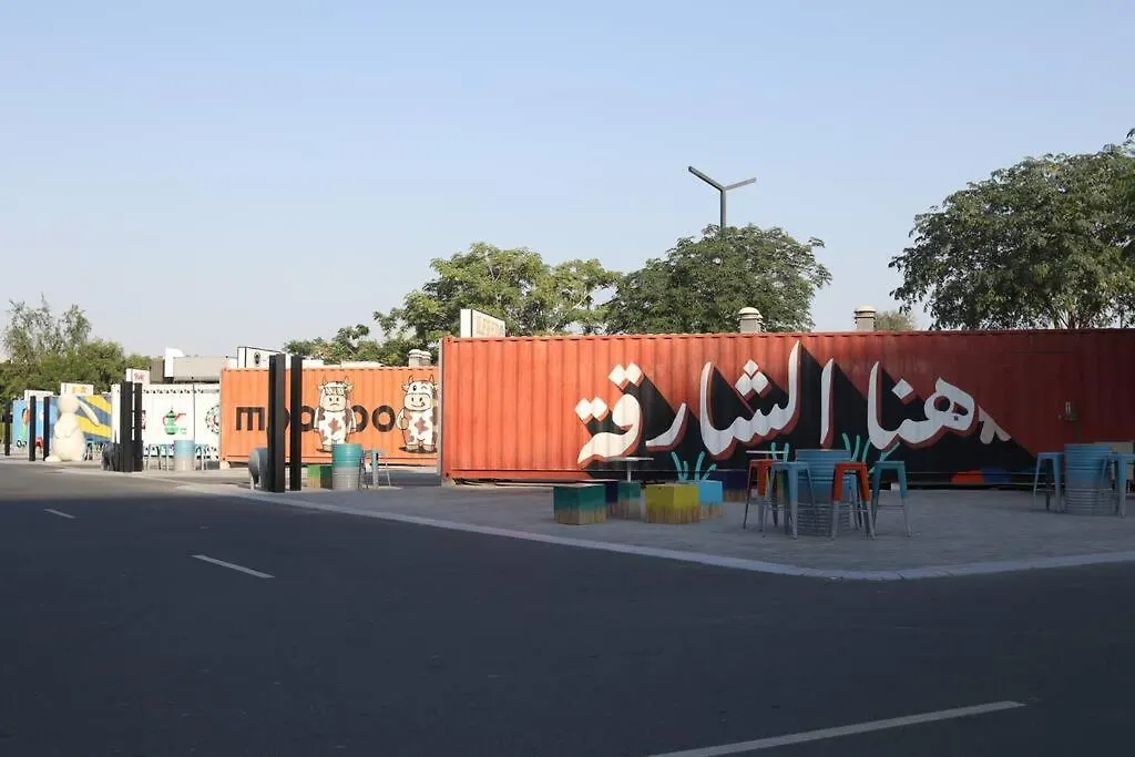 20 Mins Drive To Dubai International Airport Apartment Sharjah